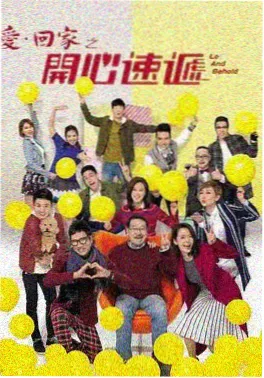 逆光而行 剧照